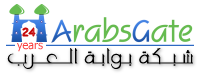 استضافة مواقع شبكة بوابة العرب